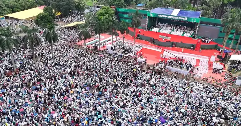 জামায়াতের জাতীয় সমাবেশ